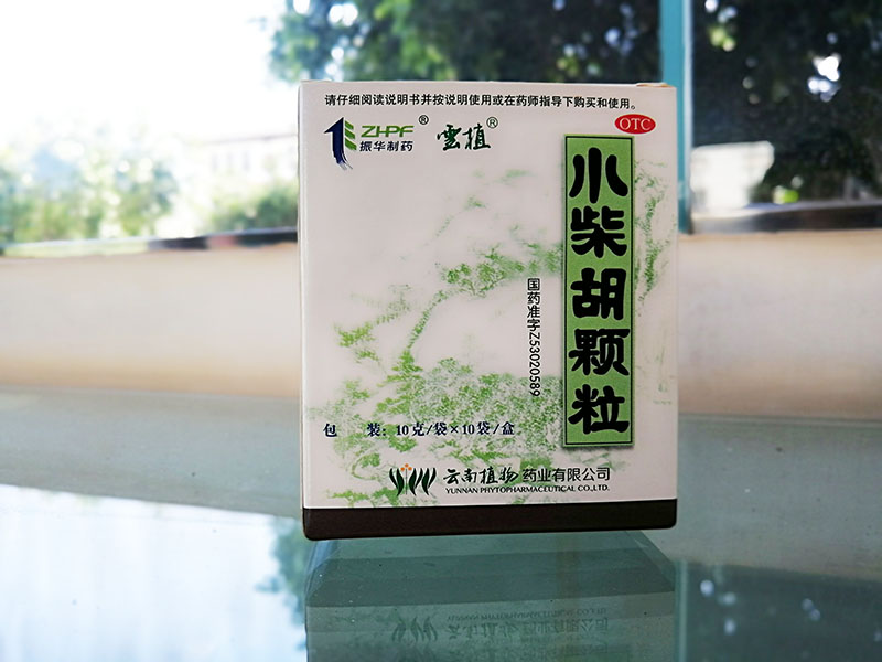 小柴胡颗粒